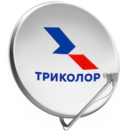 Триколор Песочный